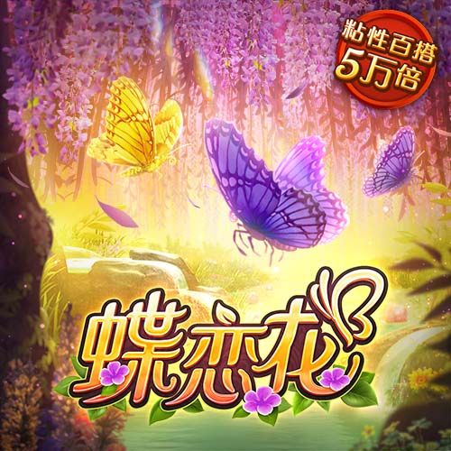 可爱小女生化妆版