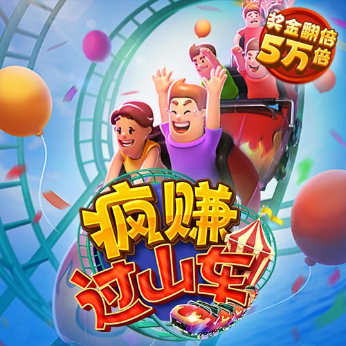 雷火电竞app官网入口