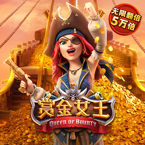 m6米乐网页版登录app下载