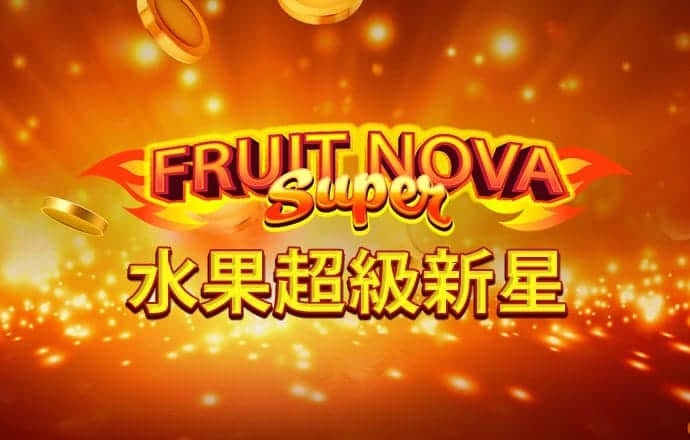 飞亚体育app官网最新版下载