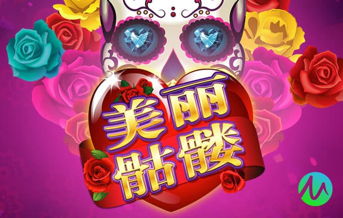 九游体育官网