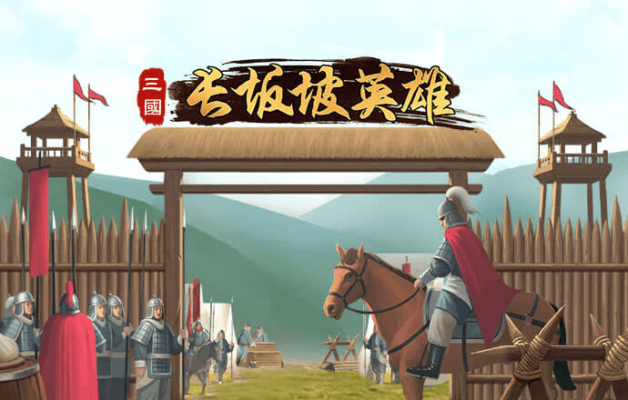 江南体彩app官方下载截图4